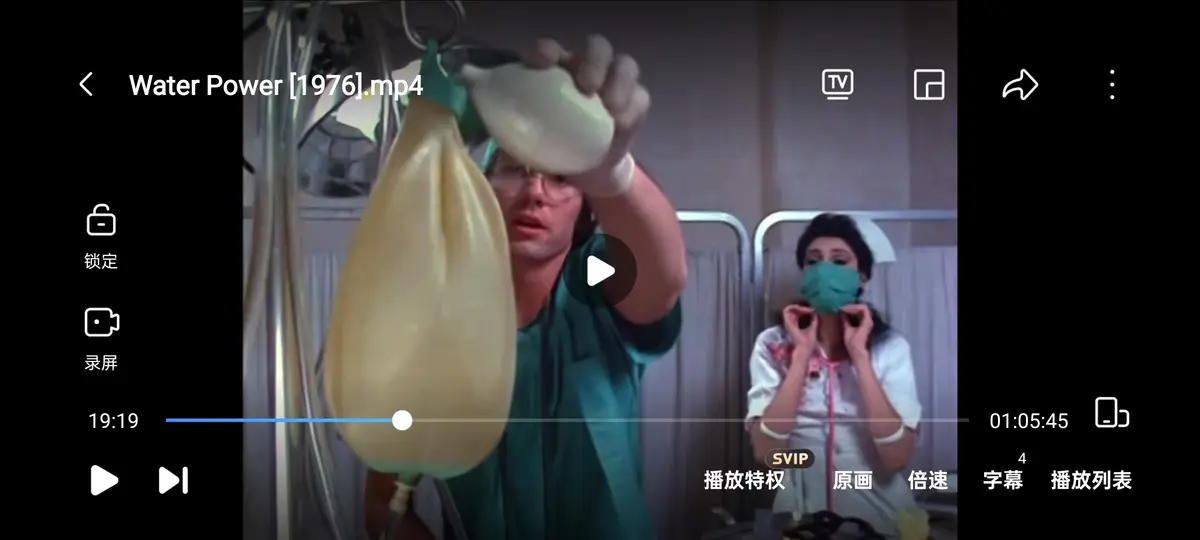 1976年美国邪典惊悚电影《水的力量  / 水能》4K蓝光超清修复未删减-免费在线观看-无广告清爽体验-夸克网盘资源-HD中英双字幕