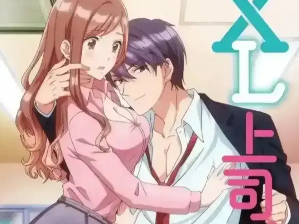 《XL司令》动漫4K超高清无删减免费在线观看_《XL司令》全季资源高速下载_无广告弹窗流畅播放-VS影视