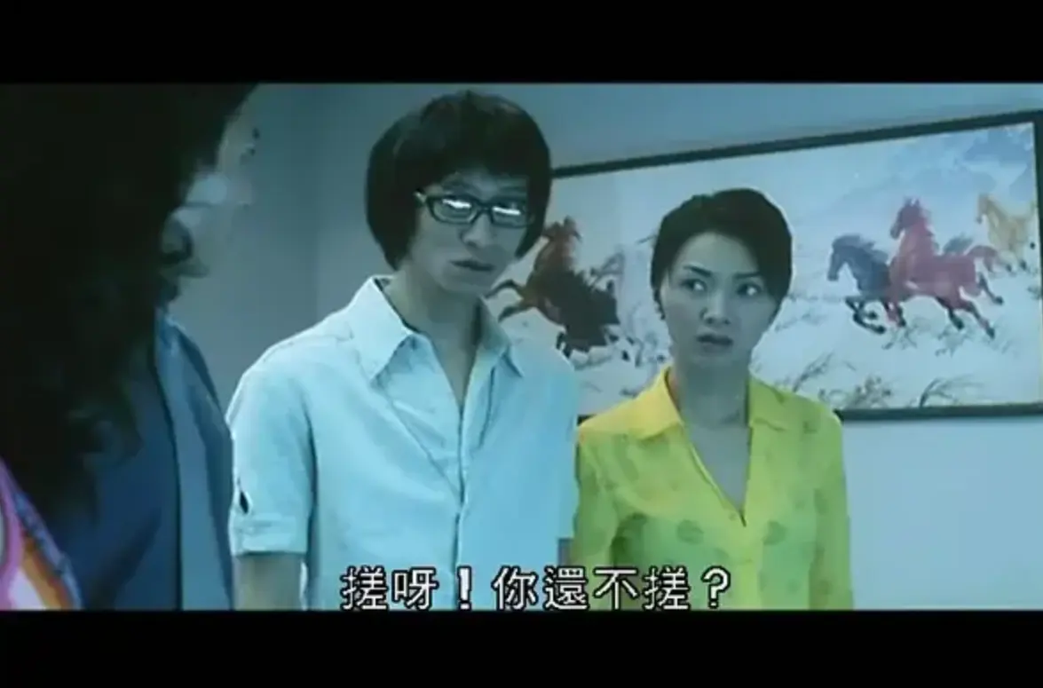 《兽性新人类》HD高清无删减版免费在线看-香港经典动作电影《兽性新人类》完整版-1080P超清画质无广告流畅不卡顿