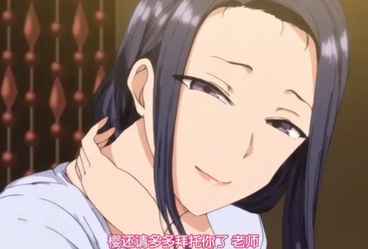 体验催眠带来的欲望与救赎，《催眠性指导》1080P高清画质无广告