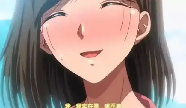 4K无删减《夏妻》国产动漫免费观看全集 - 高清版《夏妻》剧情全览 - 免费完整版动漫资源等你 - 《夏妻》在线免费看