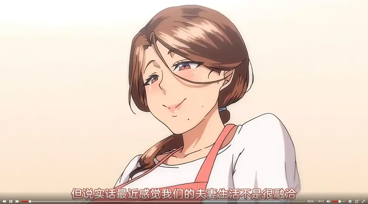 1080P无删减《不该瞒着妻子去漫展》免费在线看 - 可下载全集_一起体验瞒着妻子参加漫展的别样剧情