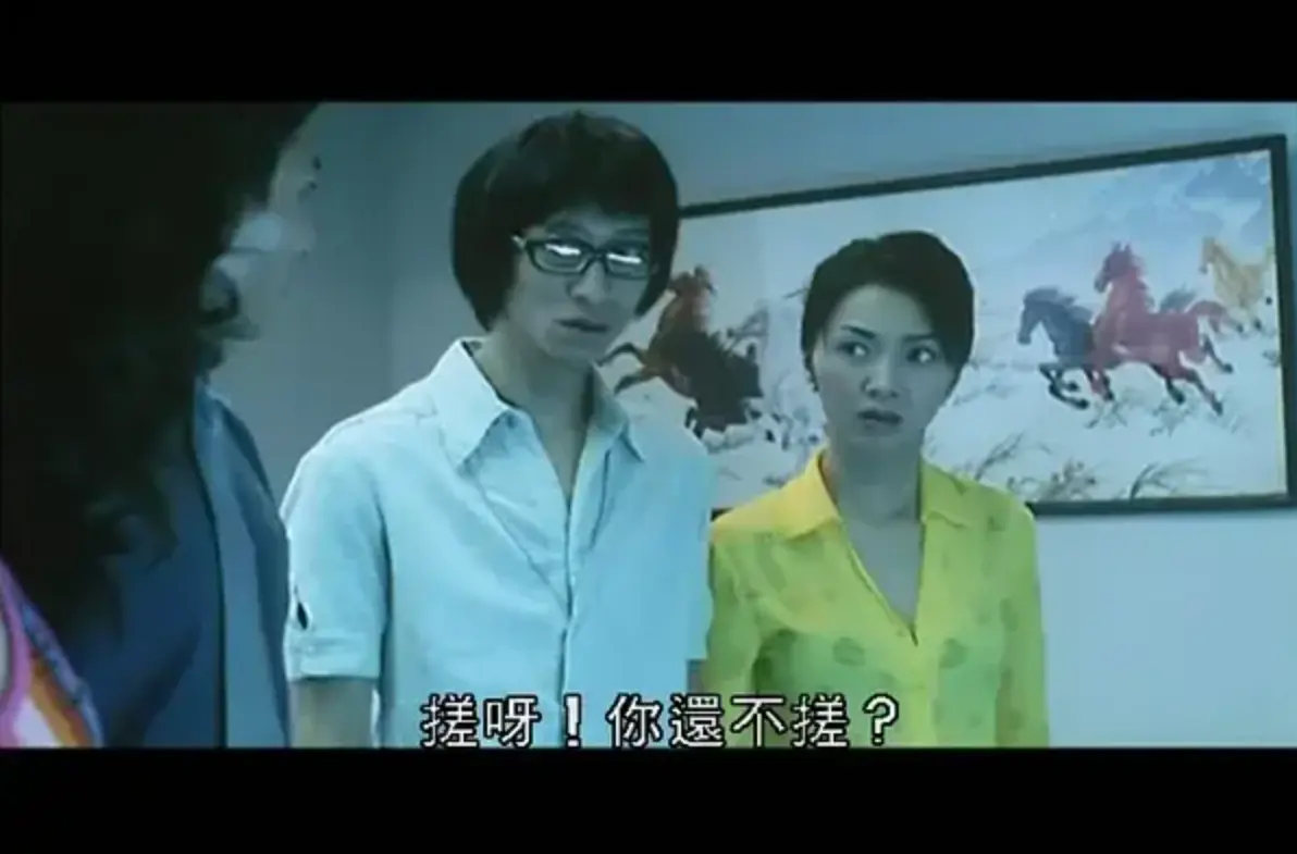 电影《兽性新人类》1080P超清无删减免费看-香港经典动作电影《兽性新人类》完整版，无广告纯净播放
