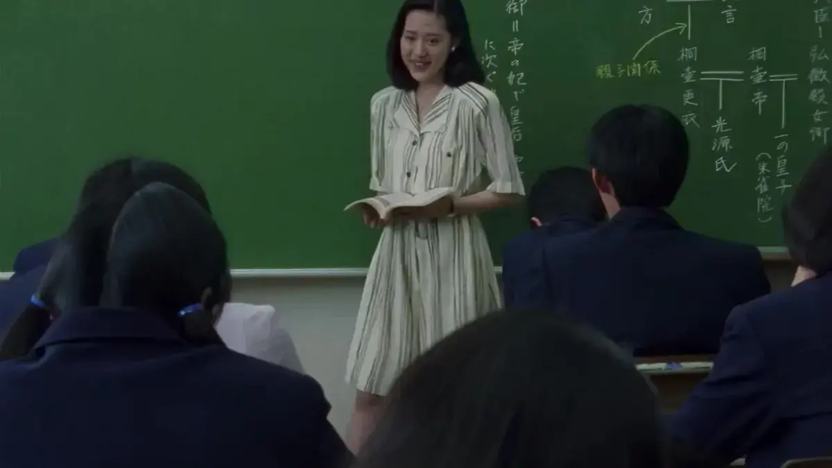 日本电影《女教师日记》未删减HD中字高清免费在线观看_剧情片《女教师日记》全片超清在线播放-星辰影院_电影《女教师日记》网盘资源下载通道-蜜桃影院