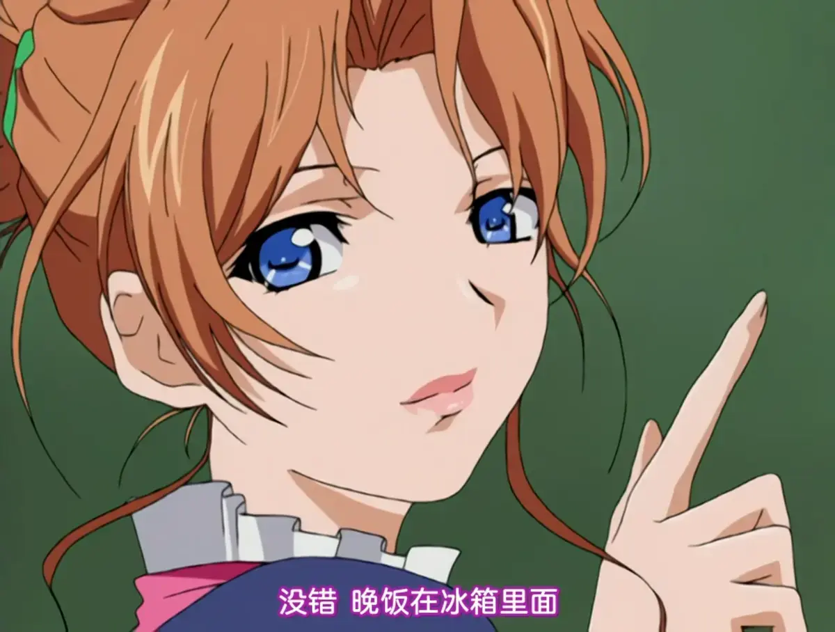 《双子母性本能》完整版无删减1080P全集免费在线观看_星辰影院_《双子母性本能》流畅不卡顿高清播放-樱花动漫
