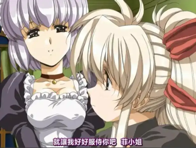 《Front Innocent》无删减全集在线看 - 体验《Front Innocent》高清完整版魅力 - 流畅不卡顿免费观