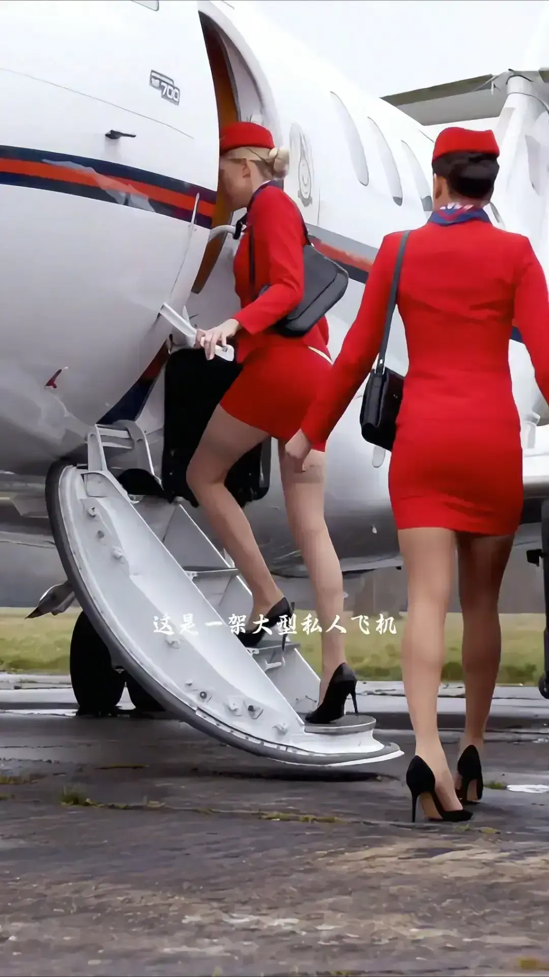 免费观看法国电影《法国空姐》，1080P高清画质体验_《法国空姐》无删减全集，感受私人航空别样风情