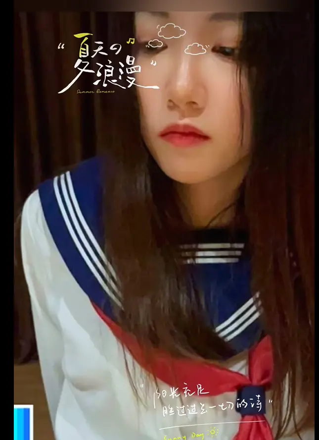 聚焦《濮阳女护士长吴新园事件全程实录》：视频全网疯传，订婚消息引热议，海量二次创作背后故事在线看！