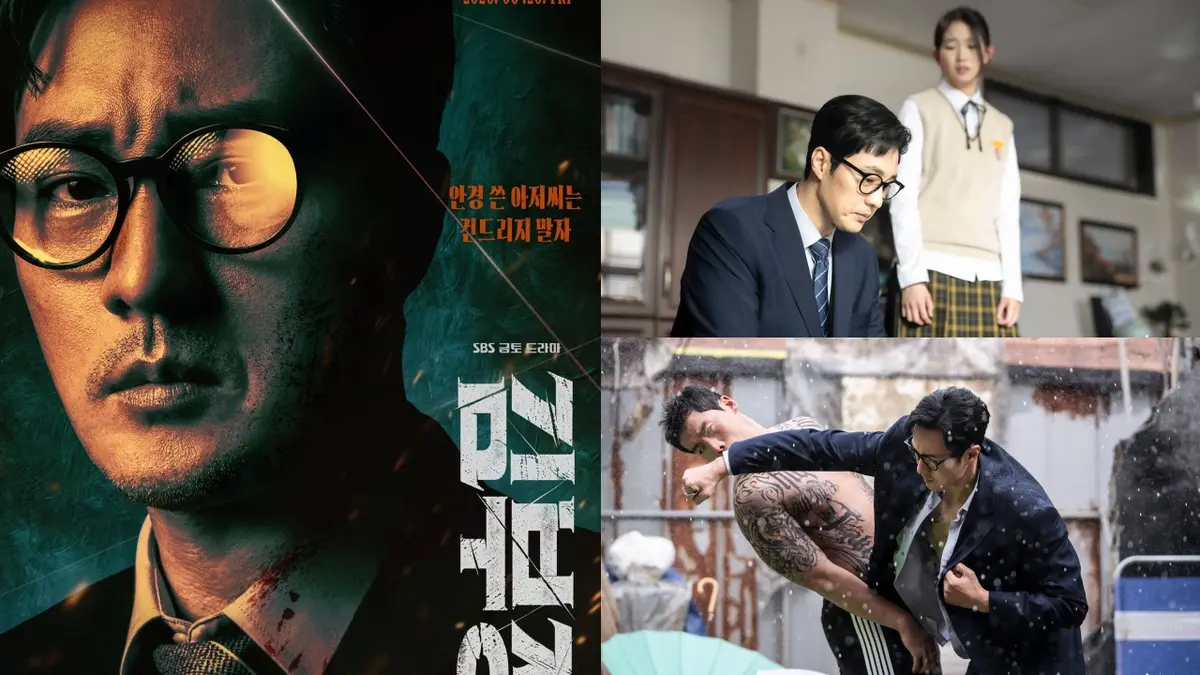 2026韩剧《金特务：本色回归》01集4K画质免费看，《金特务：本色回归》完整版在线畅享无广告-影视天地