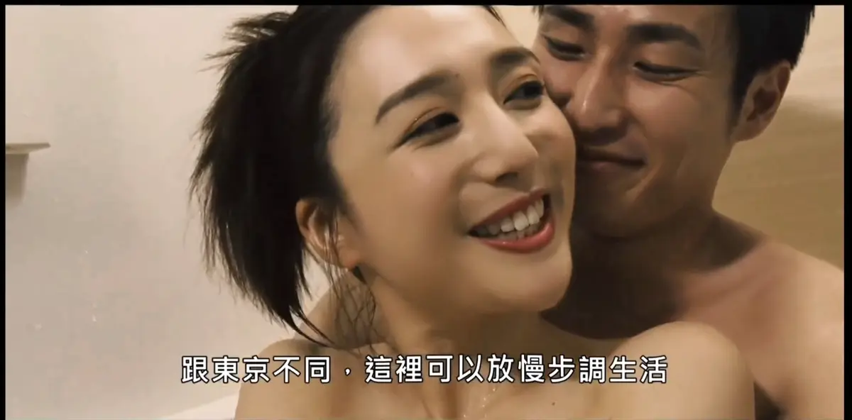 2009日本剧情片《家庭教师》HD高清中字免费在线观看_《家庭教师》全季无广告纯净播放_家庭教师网盘下载超清画质_百度云资源一键获取
