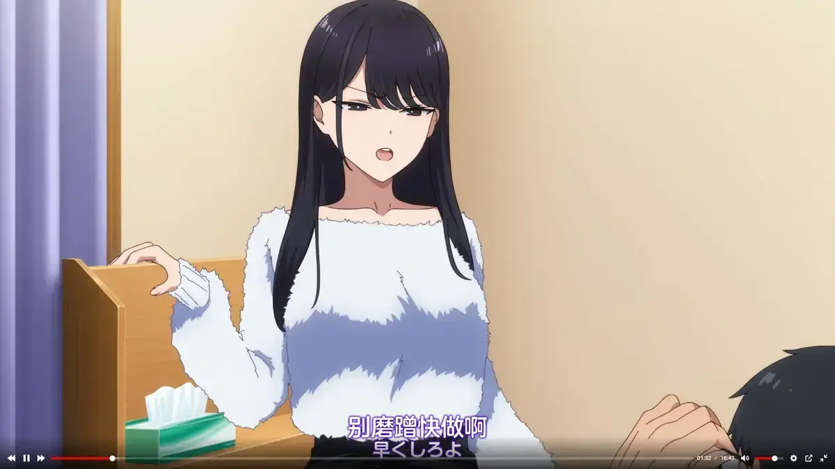泡我家的黑田同学动漫1080P高清全集无删减免费在线观看，纯净极速播放，《泡我家的黑田同学》精彩呈现！
