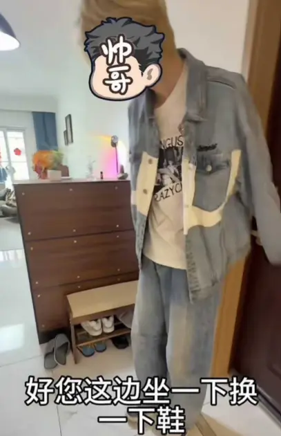 山西太原《西沙男士脱毛》，体育生帅哥云集，带你一探男士脱毛的奥秘，《西沙男士脱毛》免费观看，流畅不卡顿！