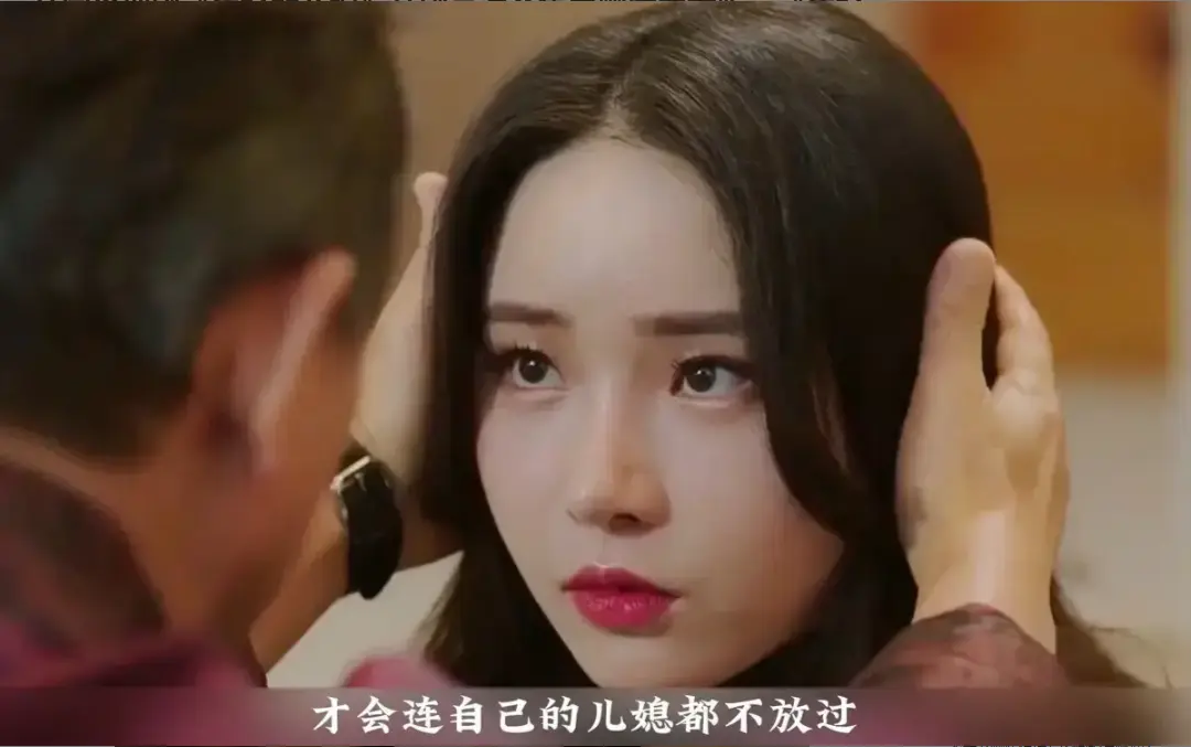 韩剧《年轻的儿媳》HD高清画质，免费在线无广告，全剧展现家庭情感真实纠葛，演员演技令人称赞！