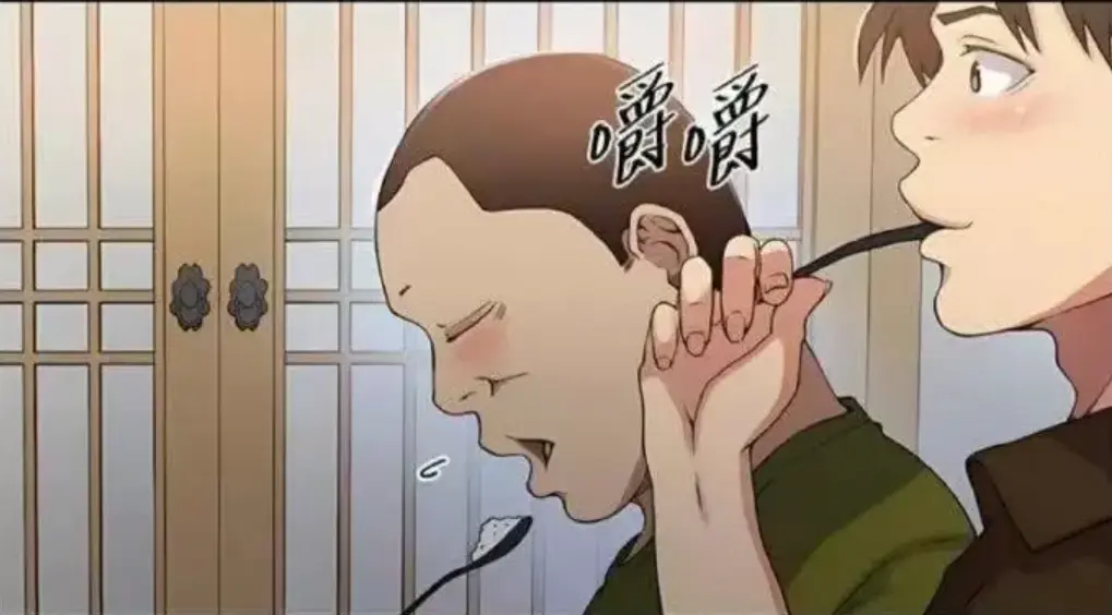 韩漫《秘密教学》全剧无删减版本 - 秘密教学子豪恩爱全集 - HD高清汉化下拉式阅读 - 《秘密教学》免费在线观看
