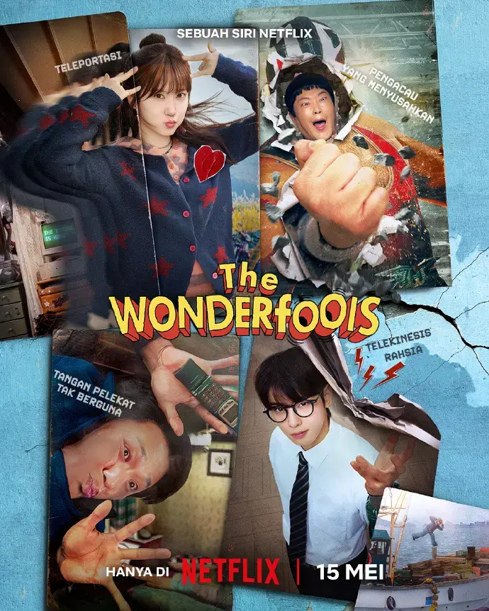2026爆款Netflix黑马韩剧《超能路人甲》，全集中文字幕免费在线观看，夸克网盘资源持续有效，《超能路人甲》精彩来袭！