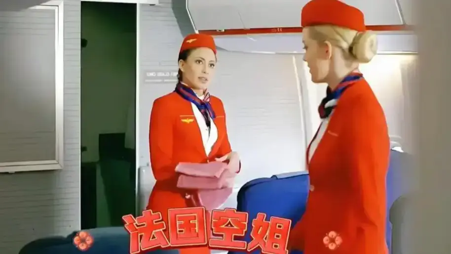 《法国空姐3》HD高清画质免费在线看_电影《法国空姐3》无修改未删减版在线播放-纯净极速_法国爱情电影《法国空姐3》完整版高清免费观看-蜜桃影院