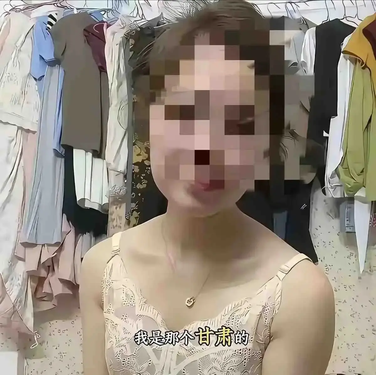 《甘肃42岁班主任田彩霞和家长视频》蓝光超清视频纪实免费在线看未删节 - 甘肃42岁班主任田彩霞与家长视频完整呈现 - 4K超高清画质流畅不卡顿