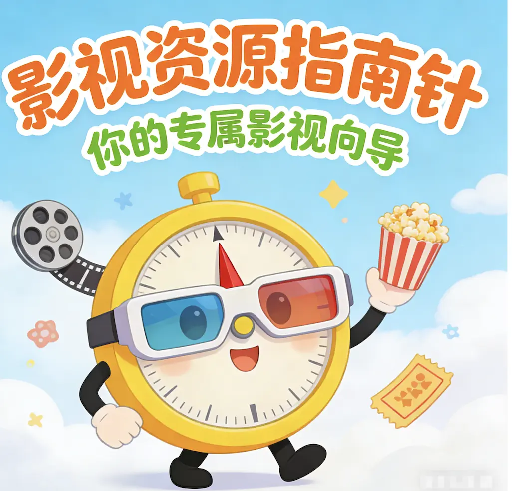 法国电影《高压监狱》未删减版高清免费在线观看-无广告完整版电影《高压监狱》高清在线观看-星辰影院