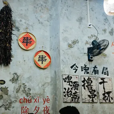 《主角》全集1080P无删减版免费在线观看-国产电视剧《主角》高清无广告完整资源极速播放