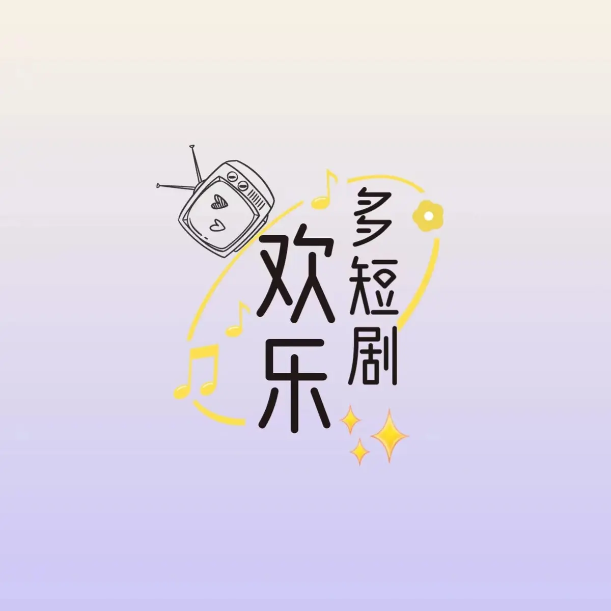 抖音女主播霜降1v3挑战榜一大哥，《抖音女主播霜降1v3事件》HD高清流畅不卡顿在线观看